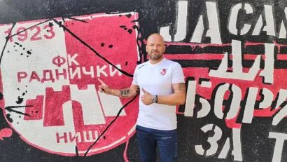 Slavko Matić